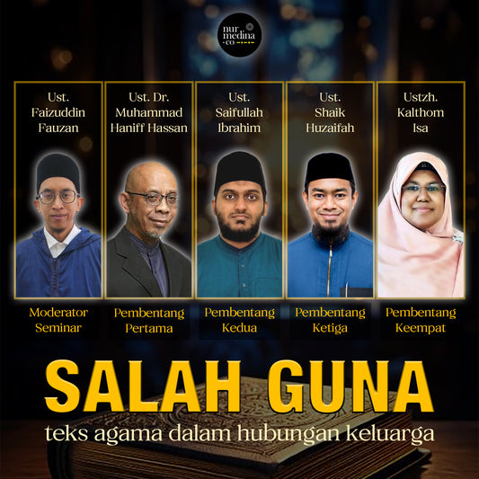 Salah Guna Teks Agama Dalam Hubungan Keluarga (Seminar Video)