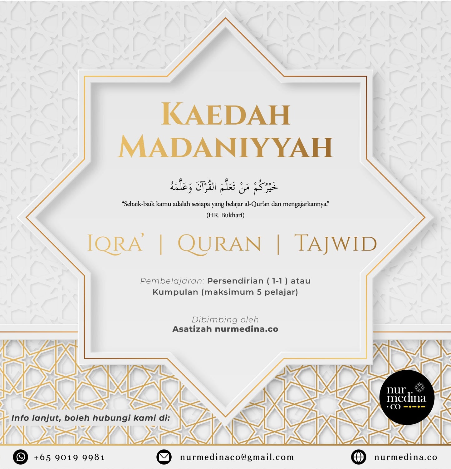 Kaedah Madaniyyah - Iqra | Quran | Tajwid