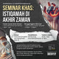 Istiqamah di Akhir Zaman (Seminar Video)