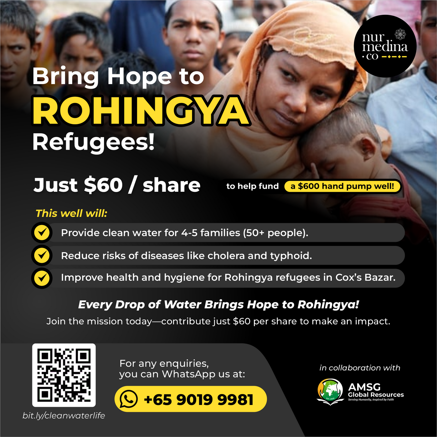 Transforming Lives with Clean Water [UGANDA | ROHINGYA | GAZA]