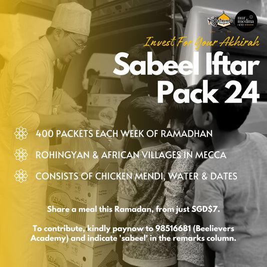 Sabeel Iftar Pack 24 (Invest For Your Akhirah)