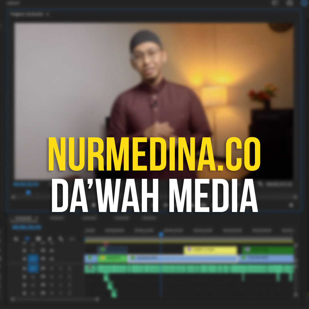 Da'wah Media (Contribute)